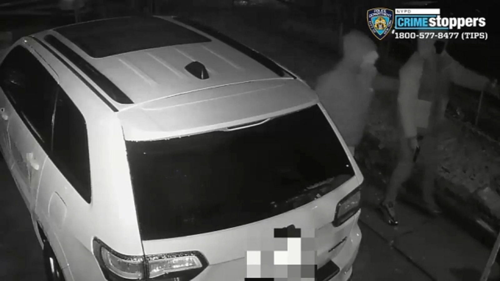 Manhunt wanted for 4 men wanted in violent home invasion in the Bronx ...
