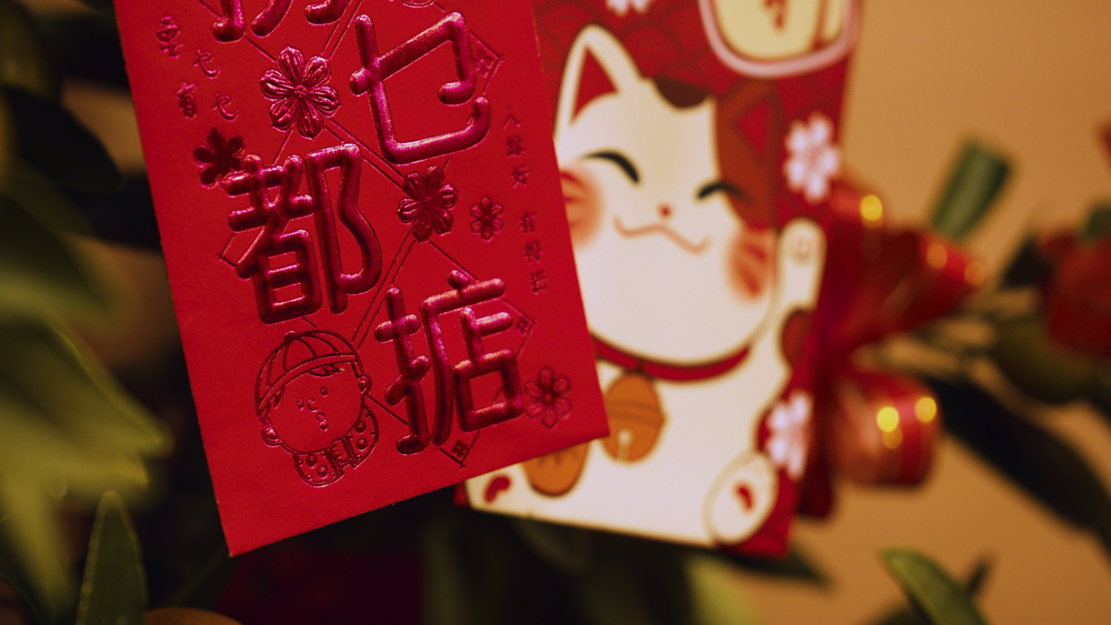 Eat these lucky foods for the ultimate Lunar New Year feast