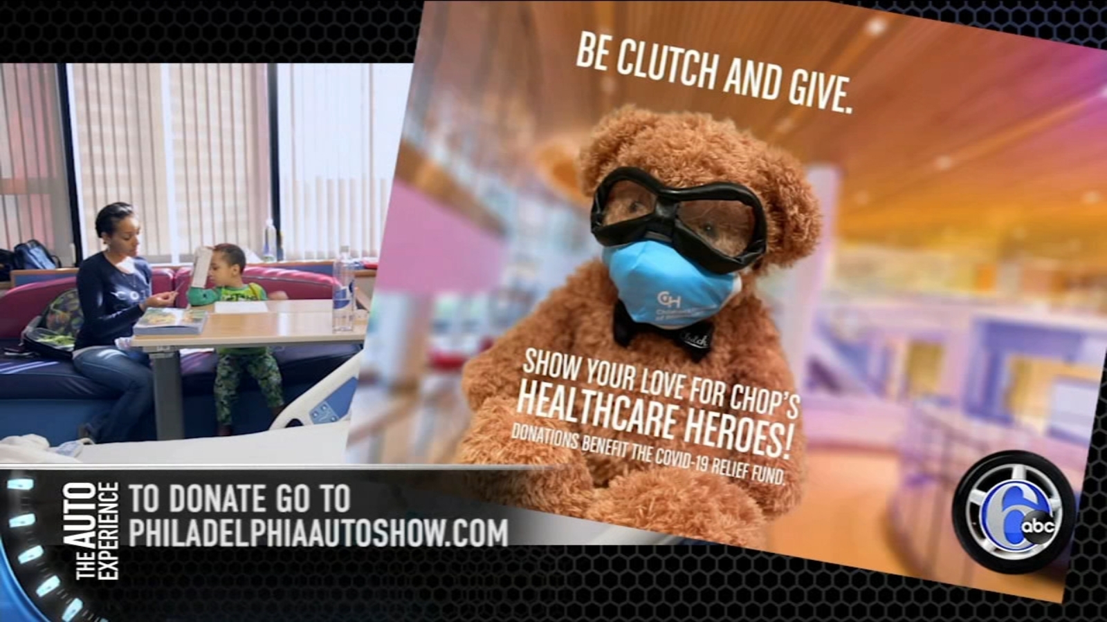 Here's how you can contribute to the Auto Show's fundraiser benefitting Children's Hospital of Philadelphia - Vimarsana News