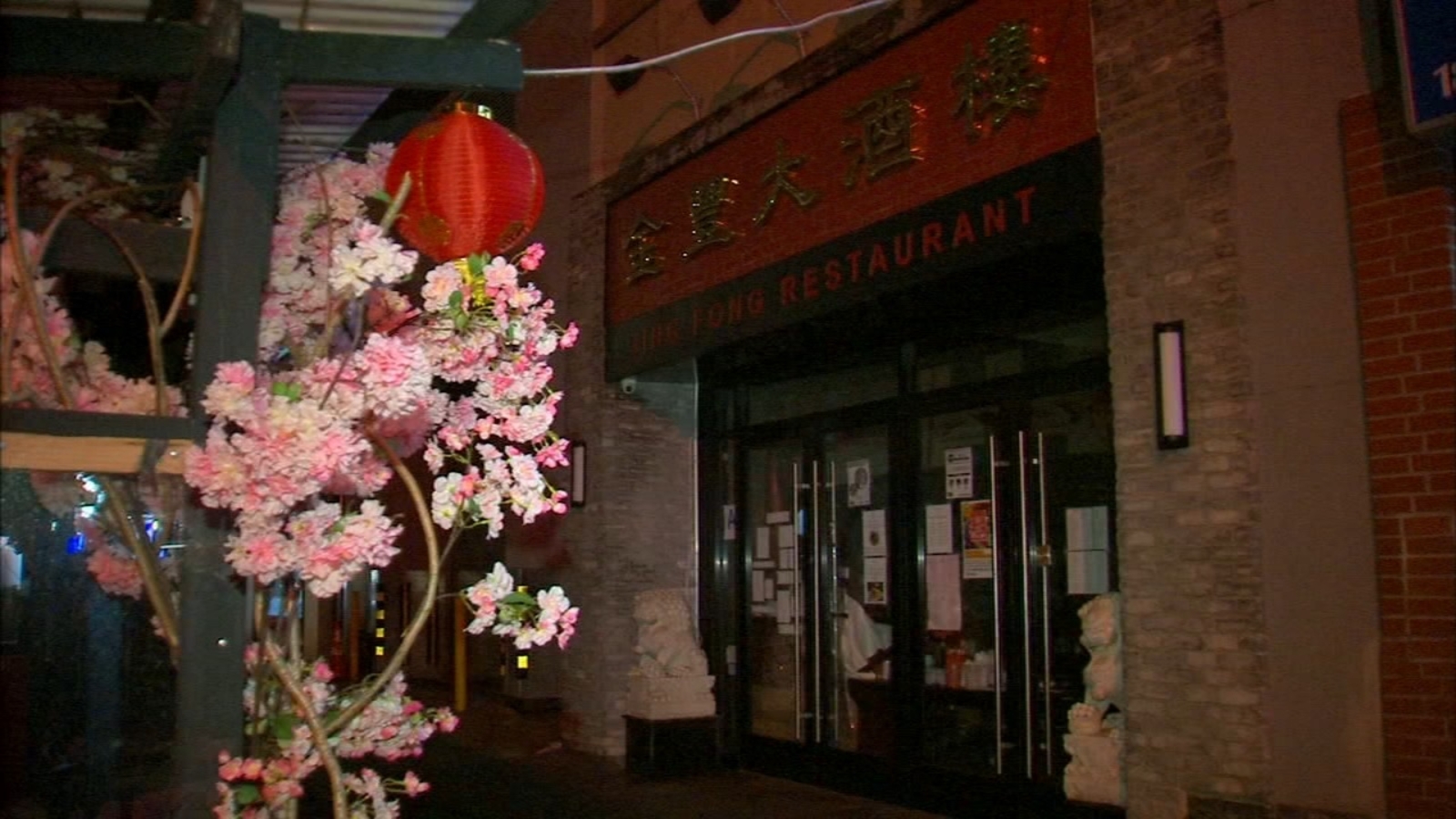 Popular Chinatown restaurant Jing Fong closing dining room due to loss