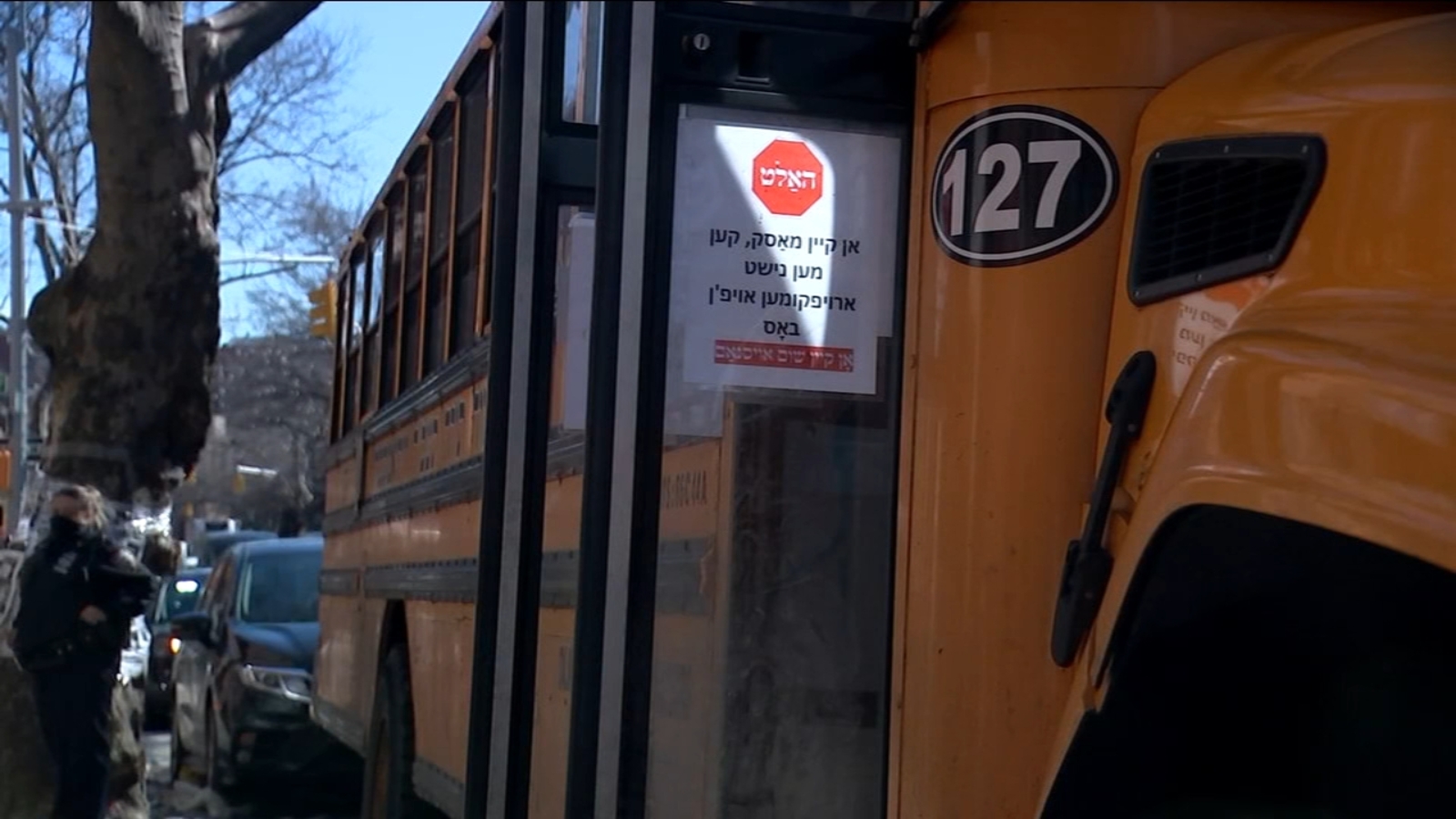 'It's devastating': Child struck, killed by own school bus in ...