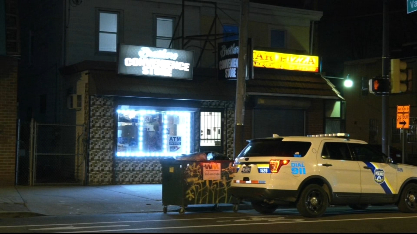 2 men steal atm from tacony convenience store