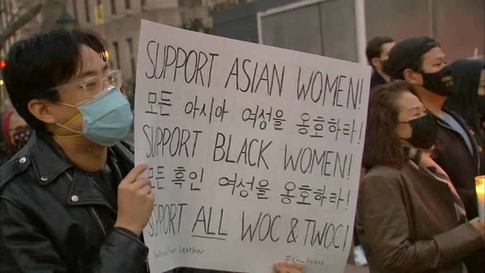 New Yorkers rally to support Asian American community
