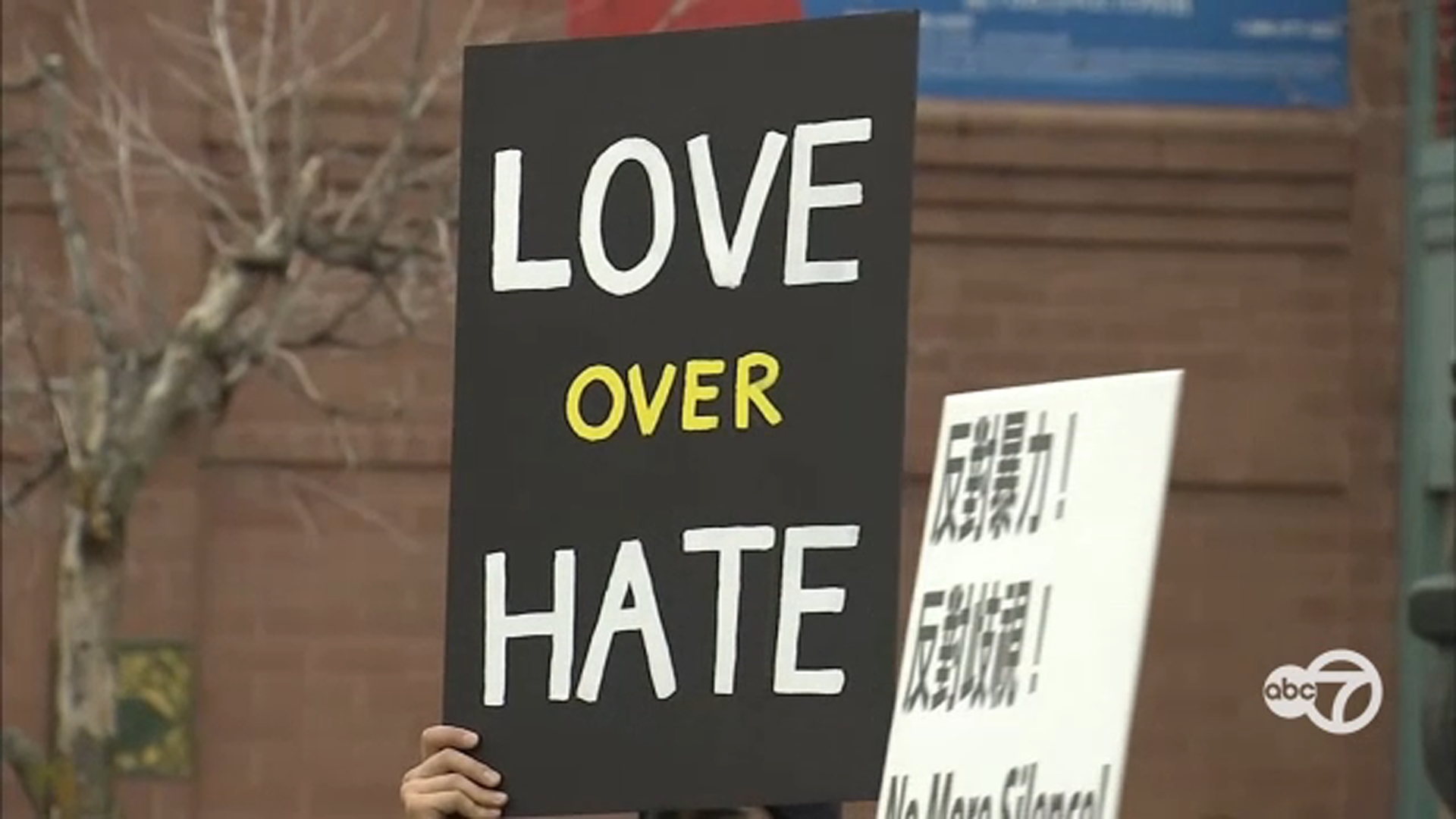 'Our Chicago: Asian Voices': Part 1
