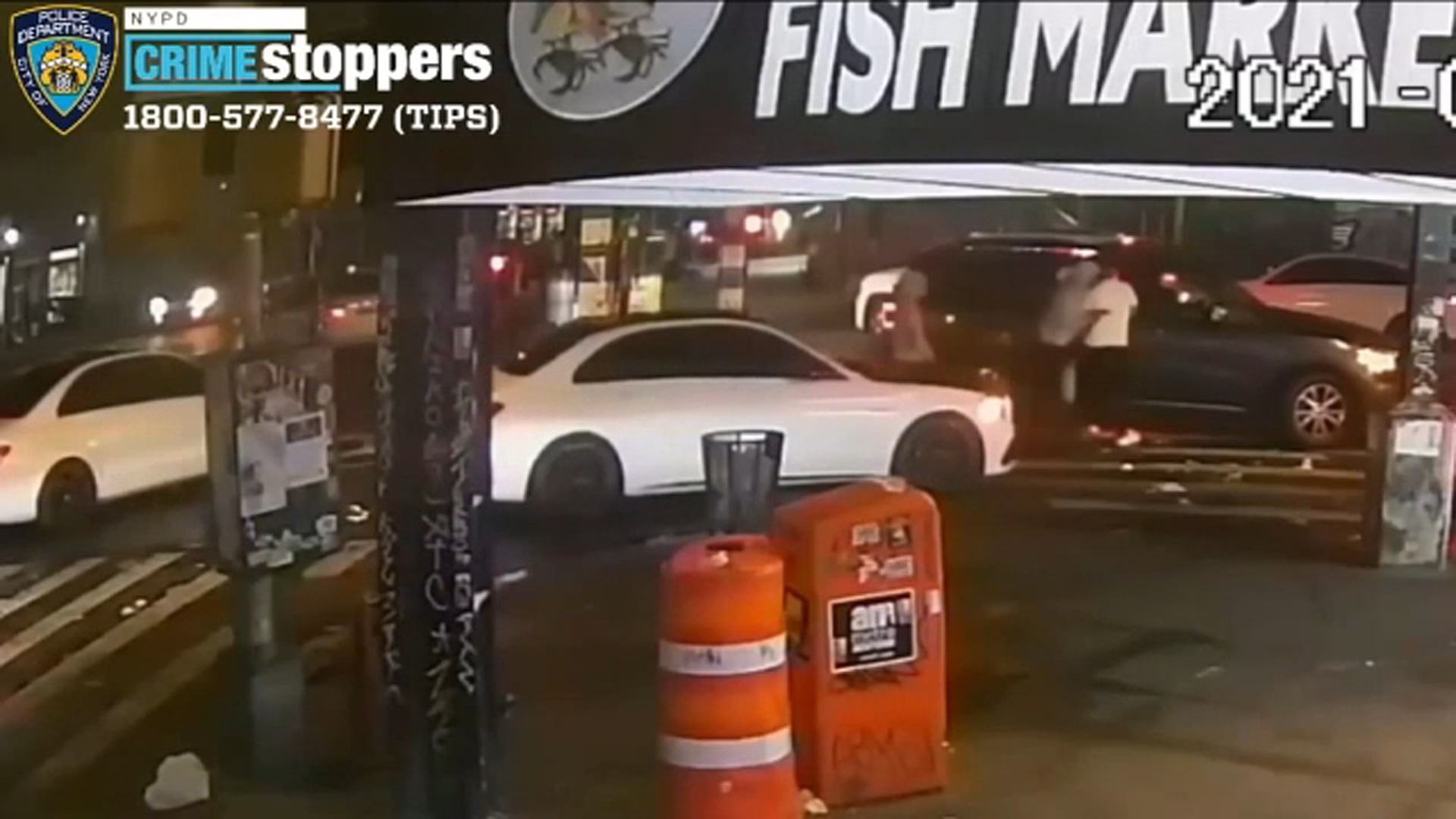 Search for group in Upper Manhattan gunpoint robbery