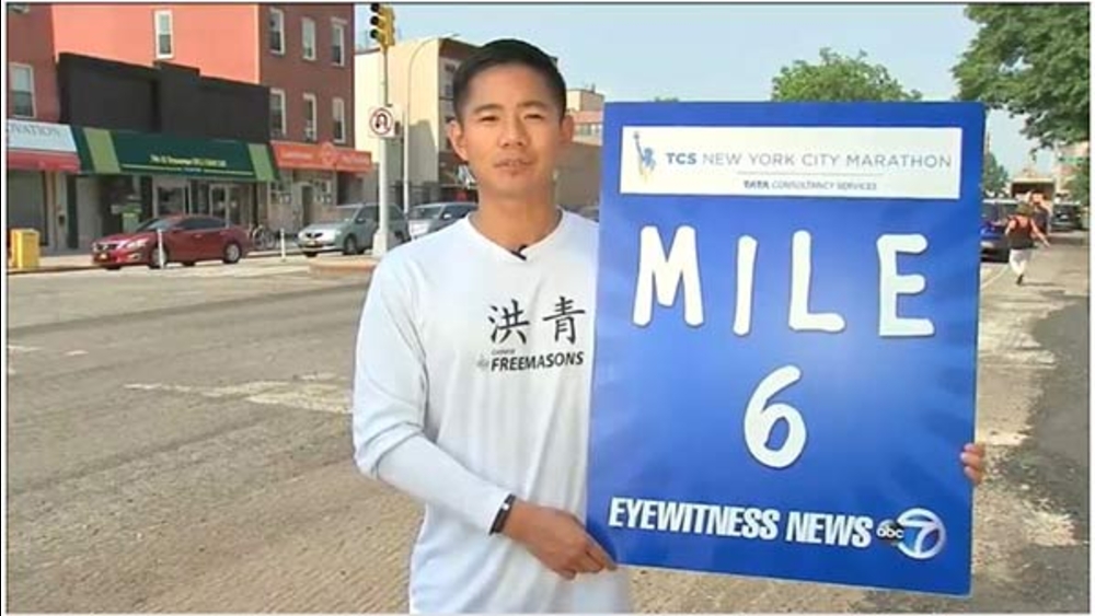 The 2021 TCS New York City Marathon by the Mile - Mile Six