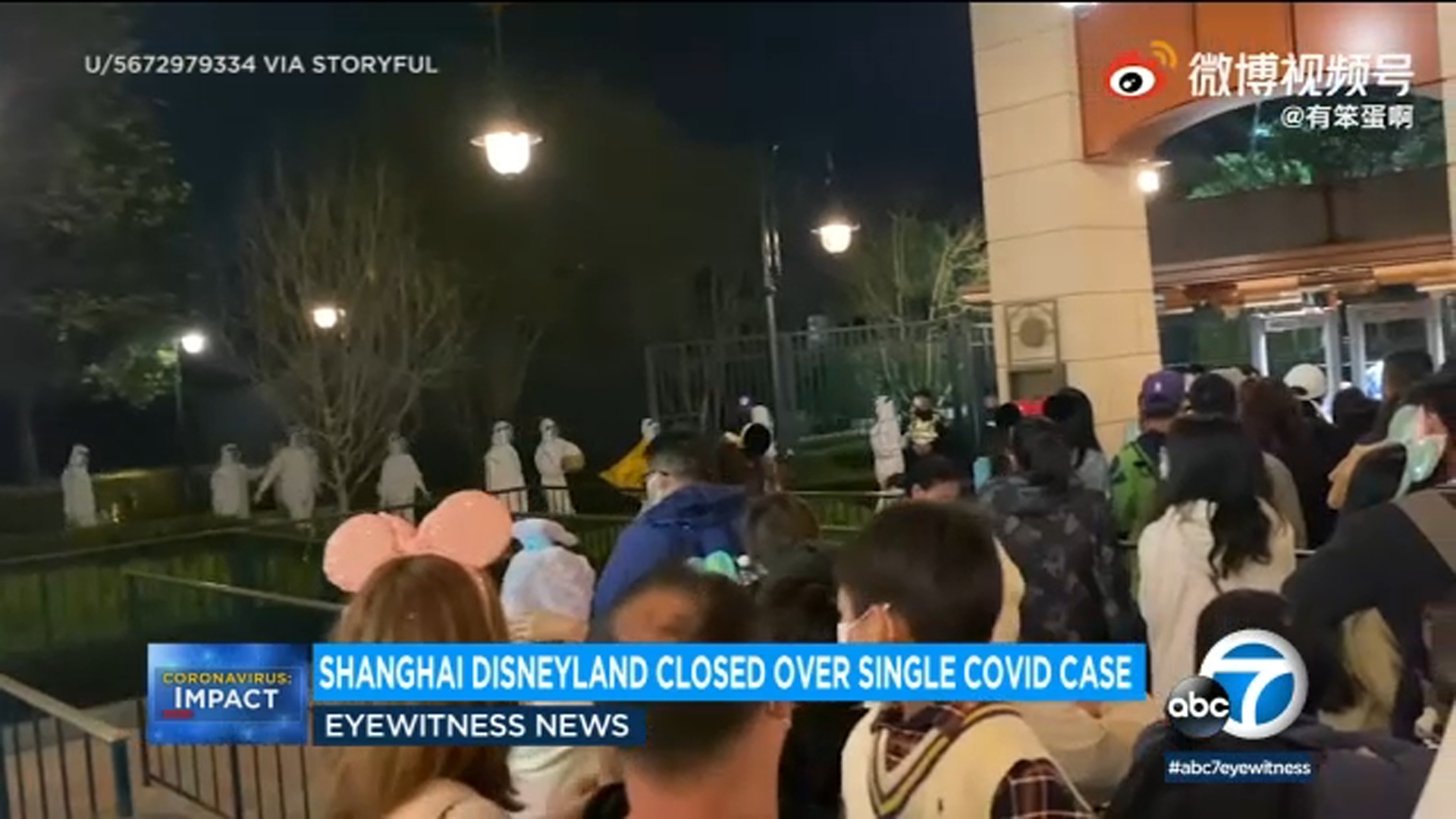 COVID scare forces Shanghai Disney into lockdown