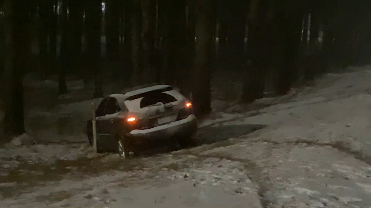 Icy conditions, snowfall coming to central North Carolina