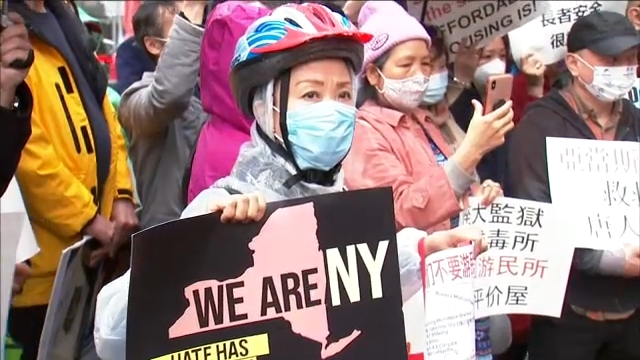 Chinatown residents rally to protest proposed homeless shelters, jail