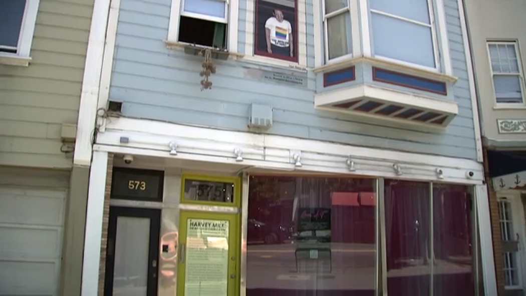 milk&#39;s shop San Francisco Landmark #227: Castro Camera and Harvey Milk
