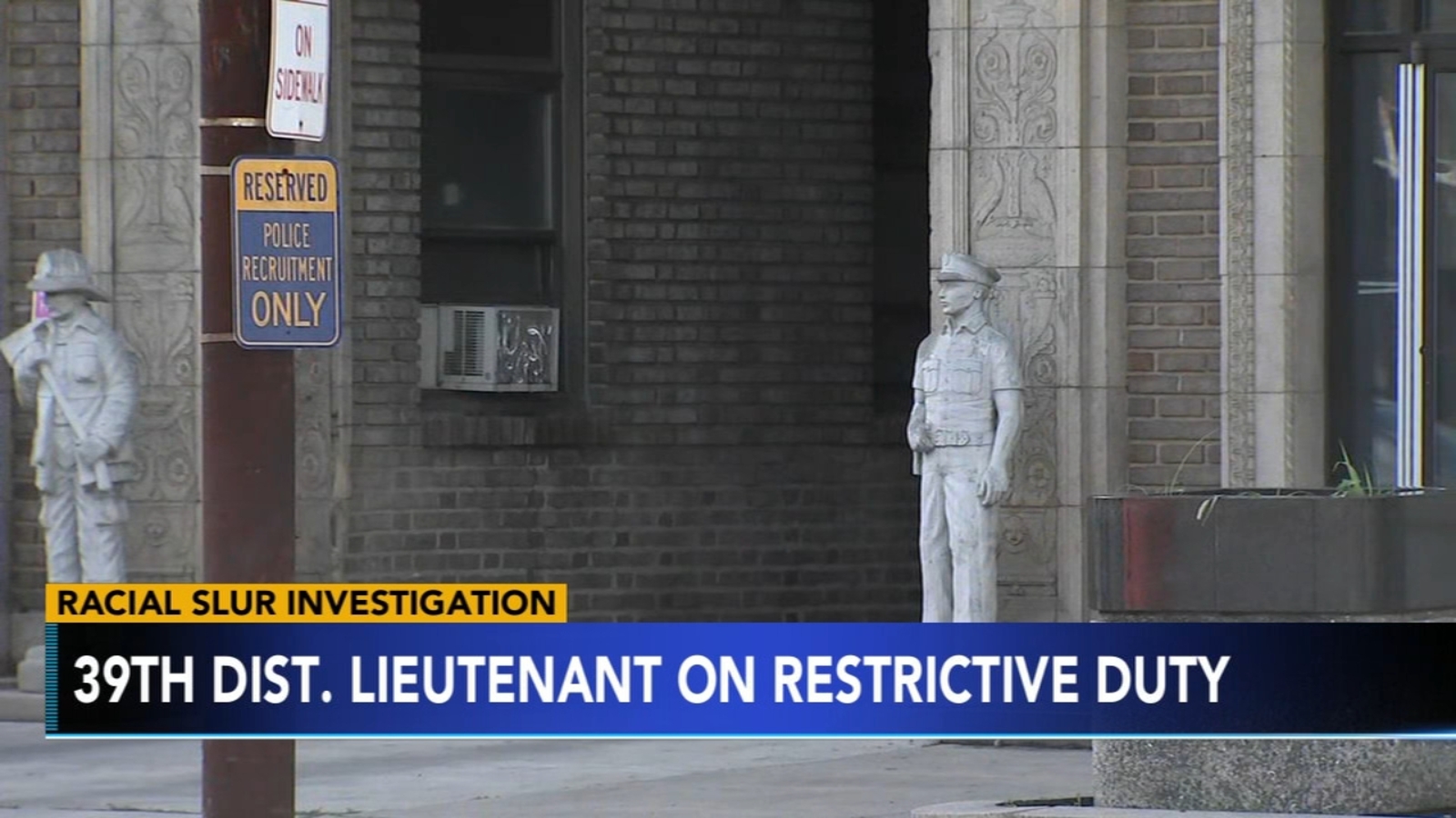 Philadelphia police 39th District lieutenant under investigation for