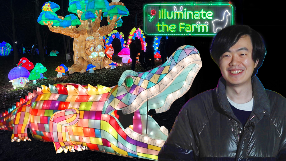 Winter Lantern Festival lights up eyes, hearts with dazzling displays