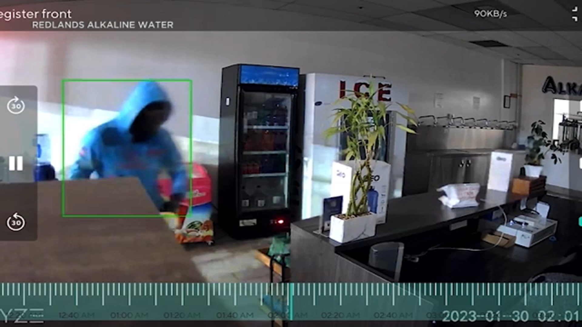 Burglars caught on surveillance video at Redlands shopping center