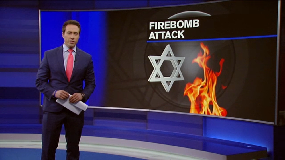 The Countdown: Temple firebombing suspect in court; Omar ousted