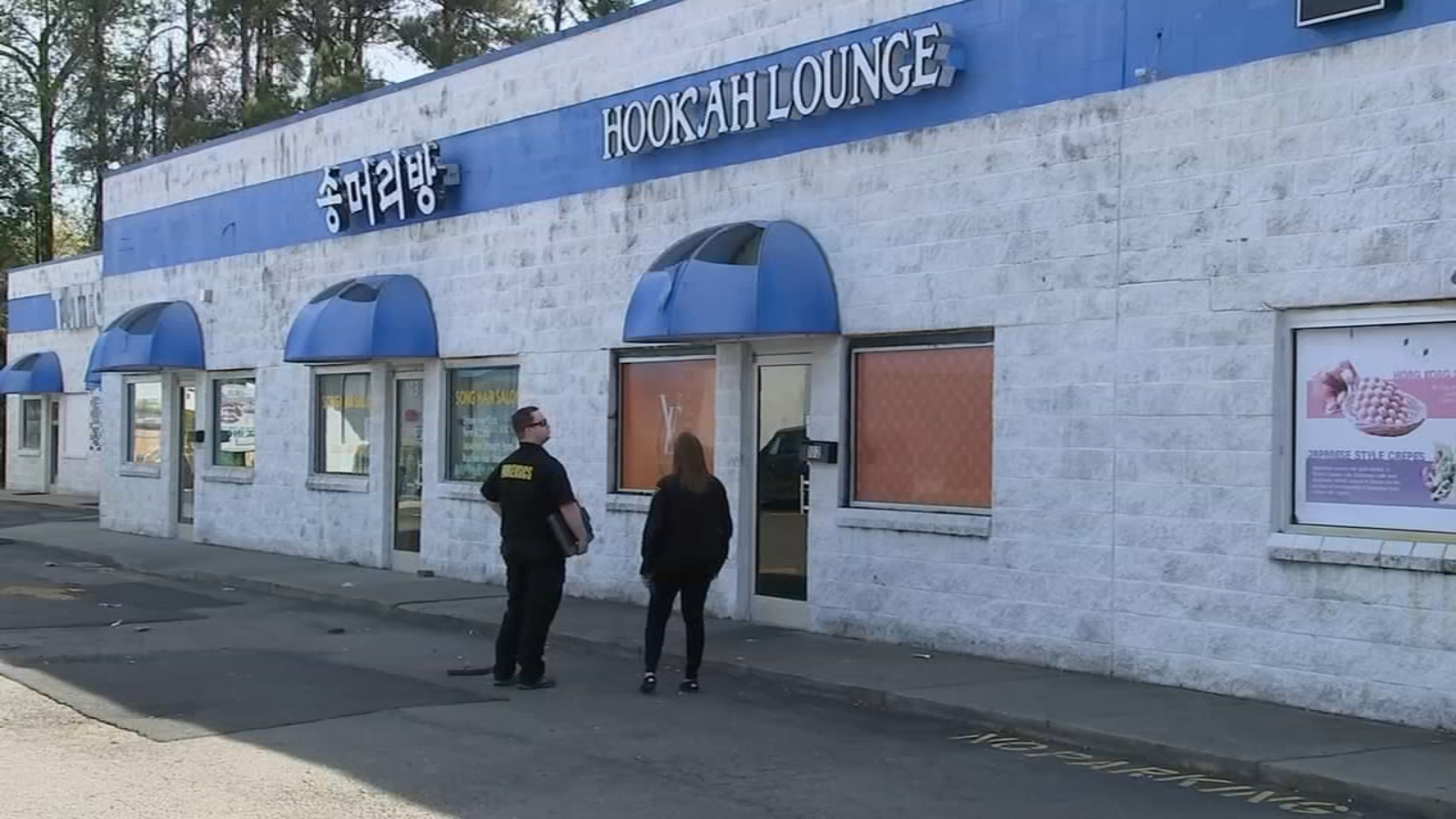 Man killed in Fayetteville hookah bar shooting identified - ABC11 ...