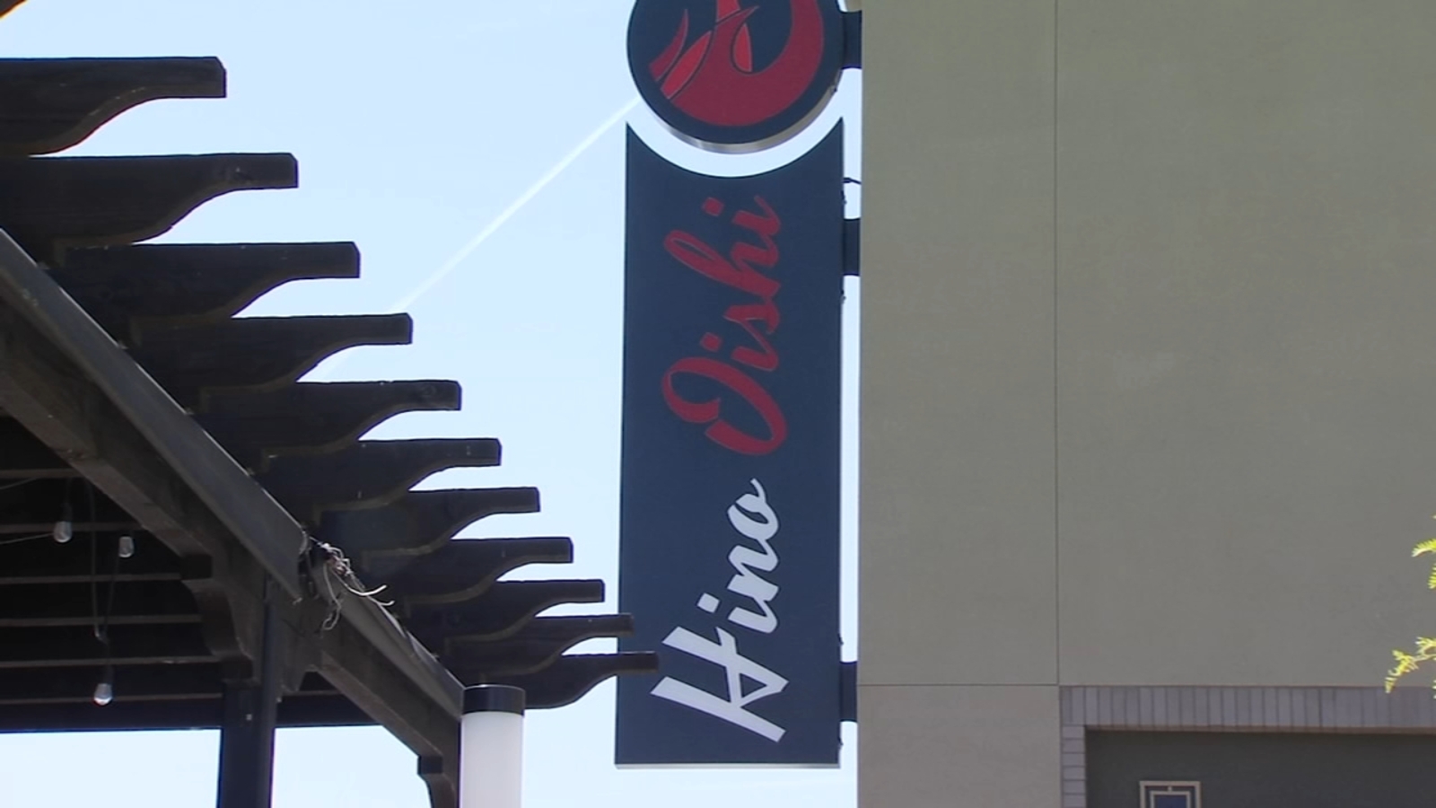 Dine and Dish: Hino Oishi in northeast Fresno - Vimarsana News