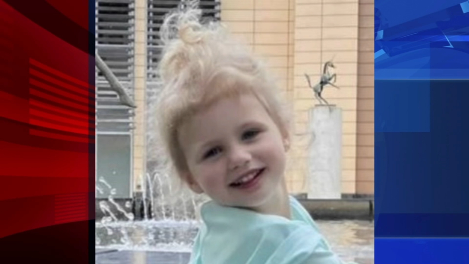 Philadelphia police search for missing 4-year-old girl Sloane Weber, last seen on St. Vincent and Leon streets - Vimarsana News