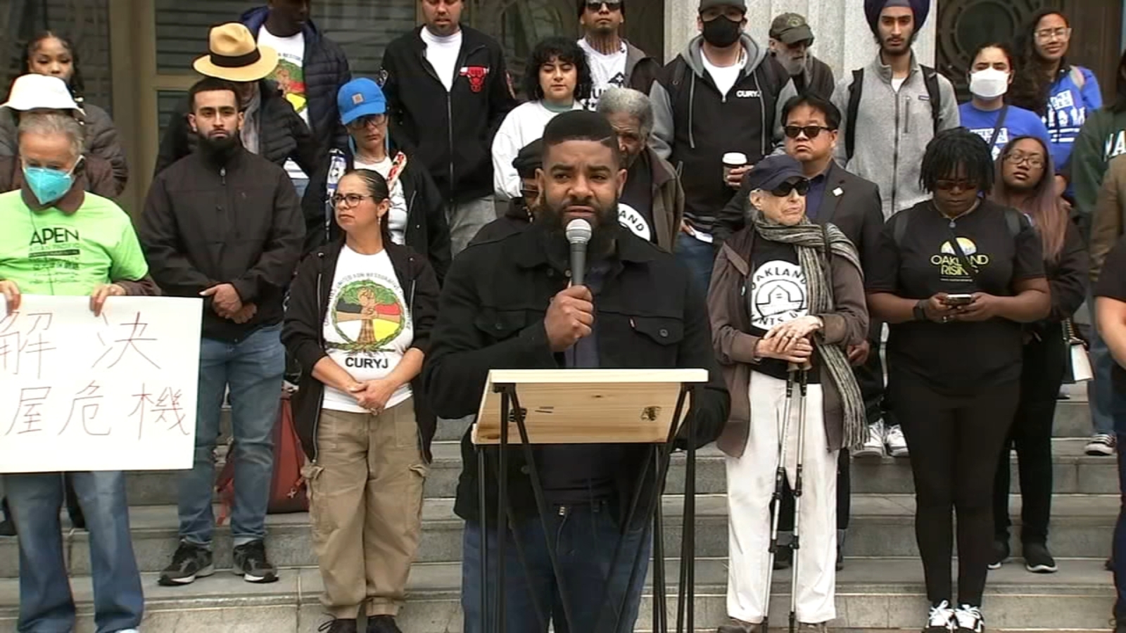 Oakland community rallies for violence prevention against budget cuts ahead of council meeting Oakland community rallies for violence prevention against budget cuts ahead of council meeting