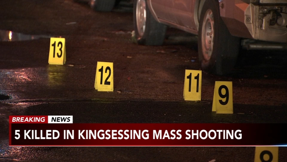 5 people killed, 2 children injured in Philadelphia mass shooting