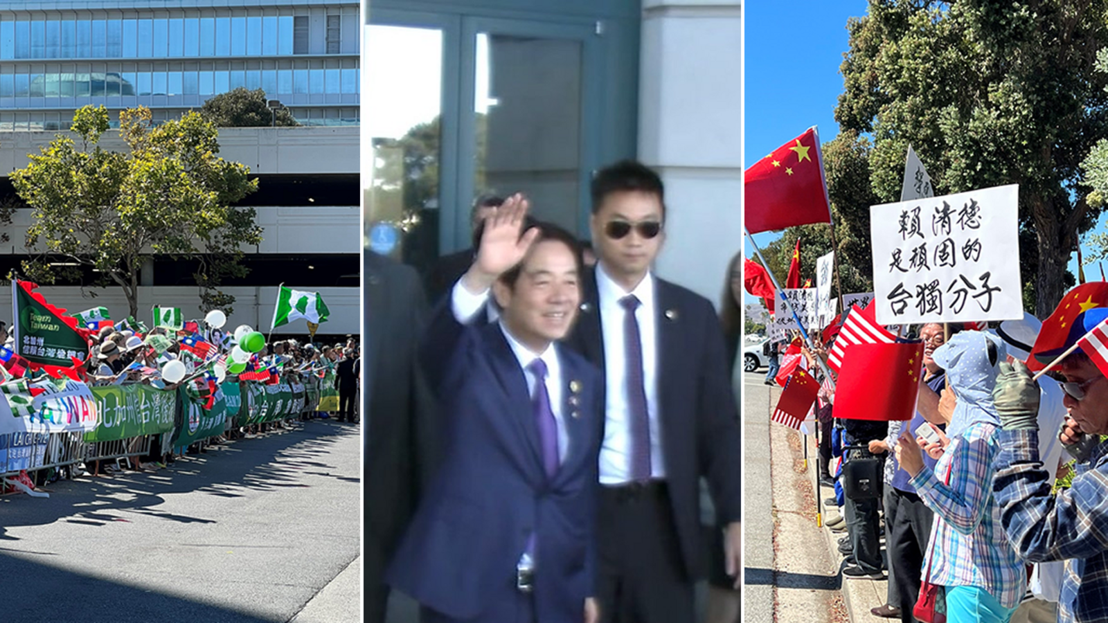 Taiwan's vice president stops in Bay Area, drawing supporters and protesters - Vimarsana News