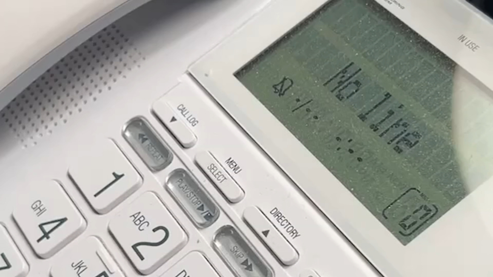 Timbergrove Manor residents with AT&T landlines report that outage has caused safety issues for months - Vimarsana News