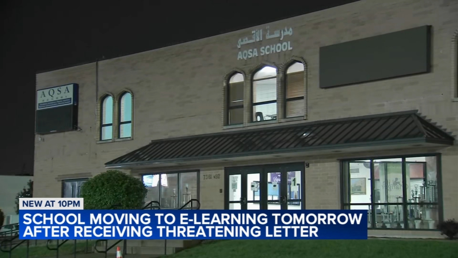 Bridgeview Aqsa Islamic school moves to e-learning after 'threatening hate letter' - Vimarsana News