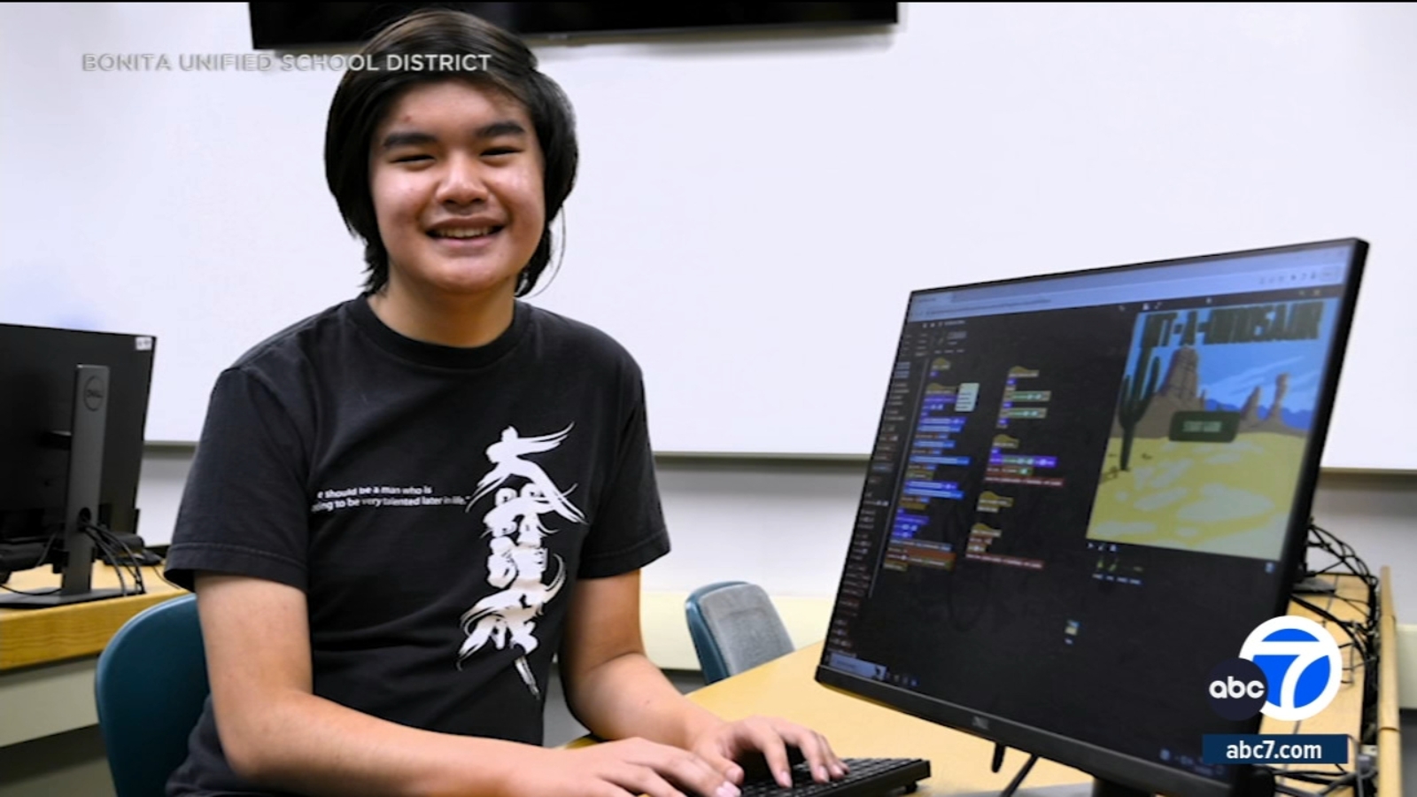 Bonita High senior earns rare perfect score on AP computer science exam - Vimarsana News