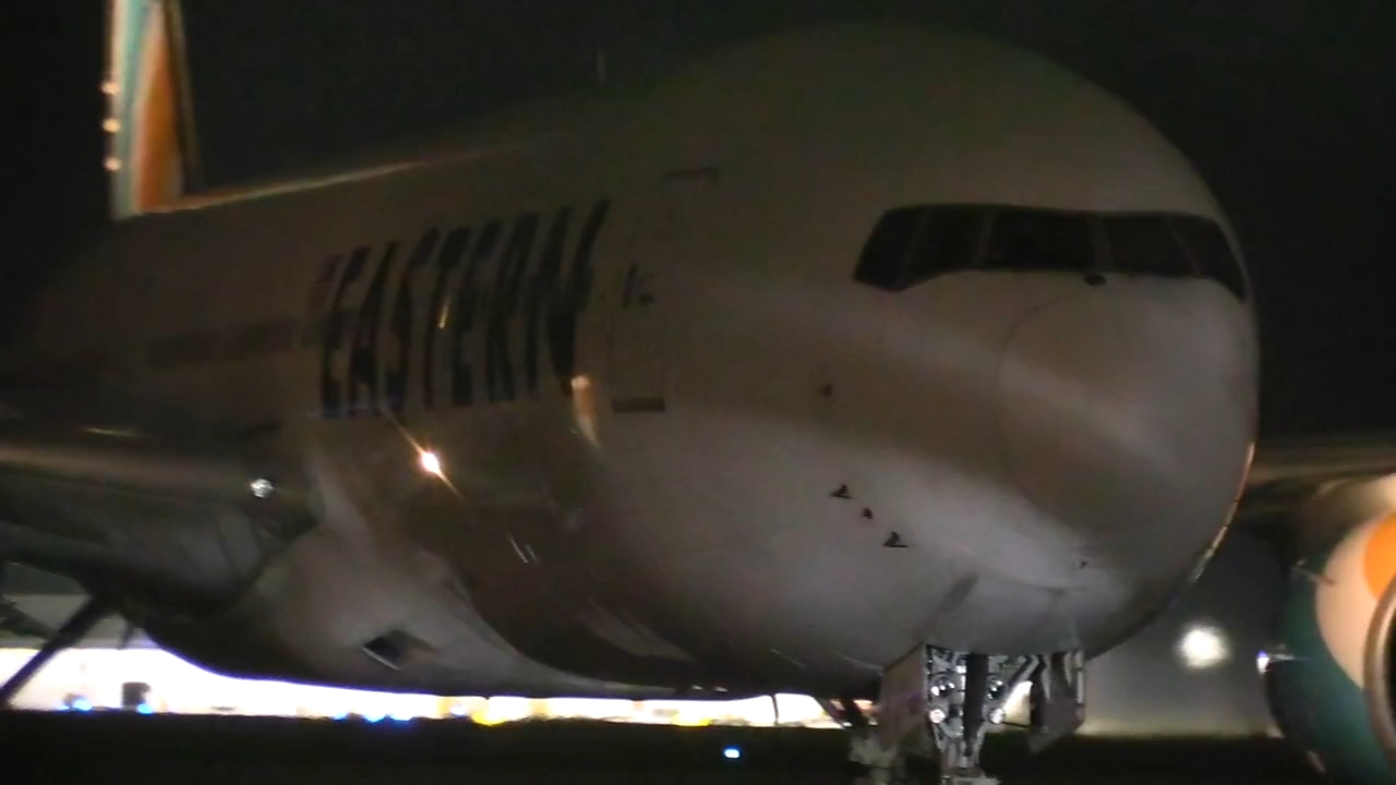 Texas spent over $370K on 2 migrant flights to Illinois, records show