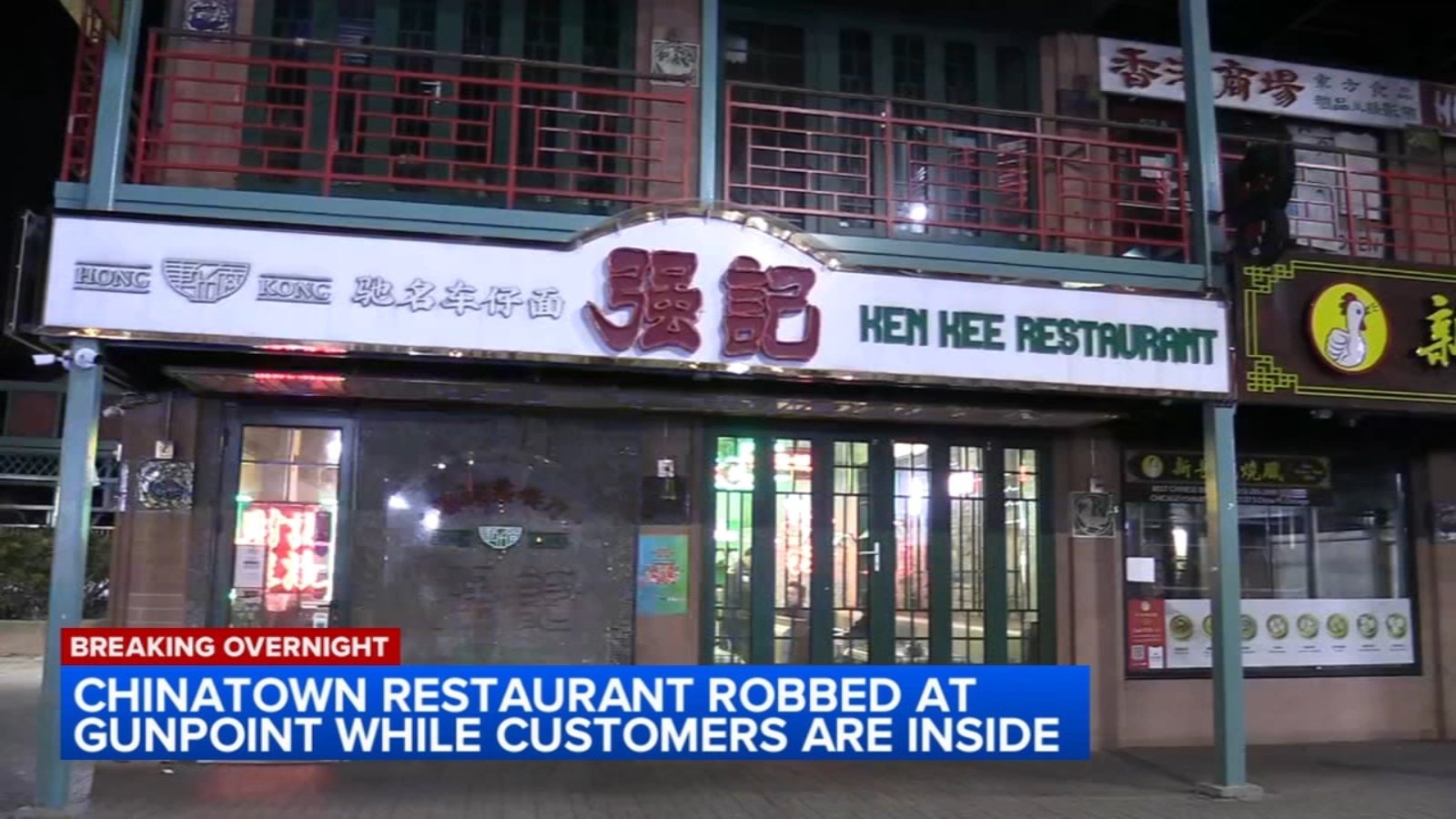 Ken Kee restaurant in Chinatown robbed at gunpoint along with patrons inside, Chicago police say - Vimarsana News