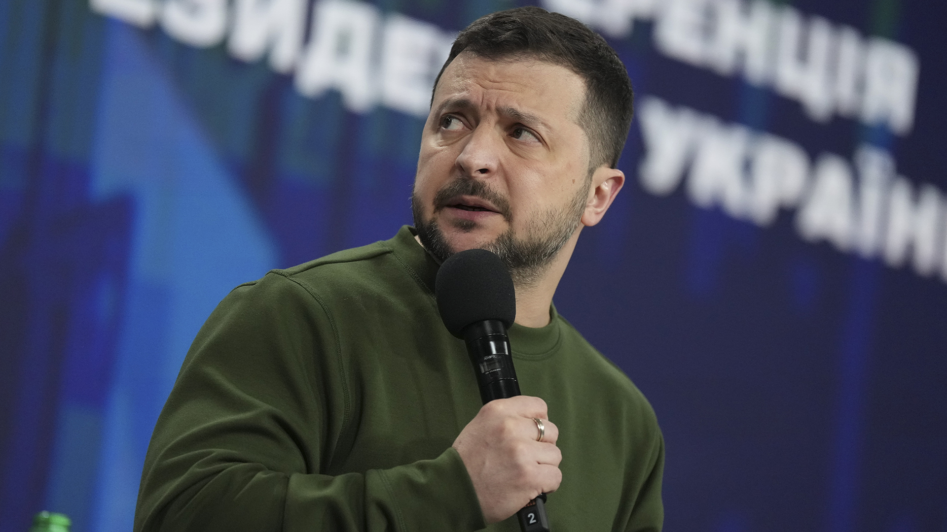 Русам. Ооо русам. Русам. Rusam. Ушкуйники золотая орда.