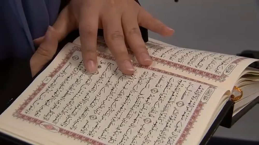 Why Ramadan will be different this year for the NJ chapter of CAIR