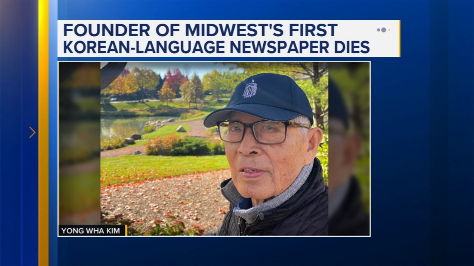 Yong Wha Kim, publisher of Korea Times Chicago, the Midwest's first