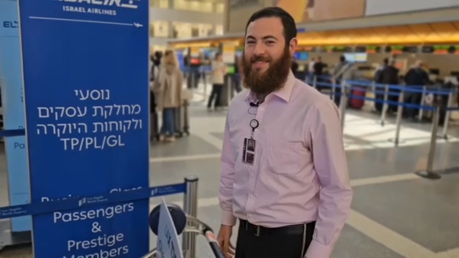 Rabbi Ari Liberow offers daily prayers, comfort to travelers leaving LAX for Israel - Vimarsana News
