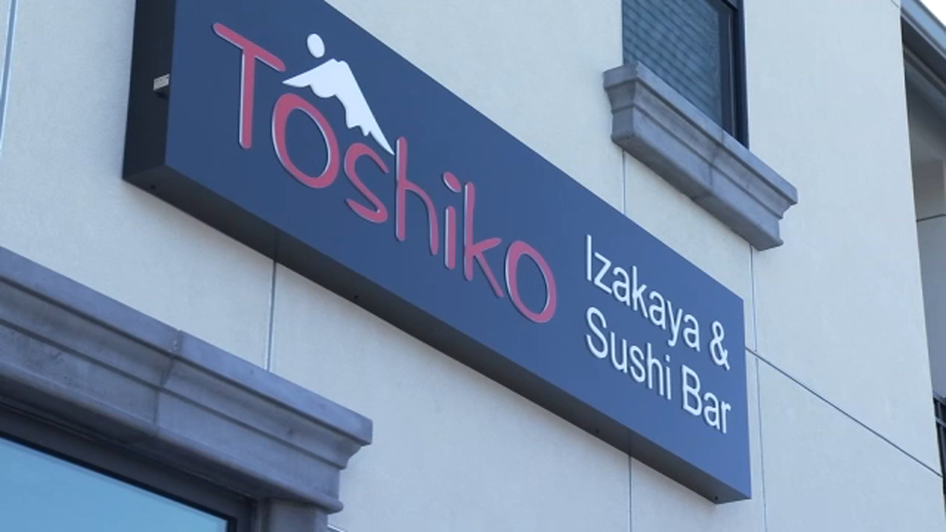 Toshiko Izakaya & Sushi Bar expands with new location in Kingsburg