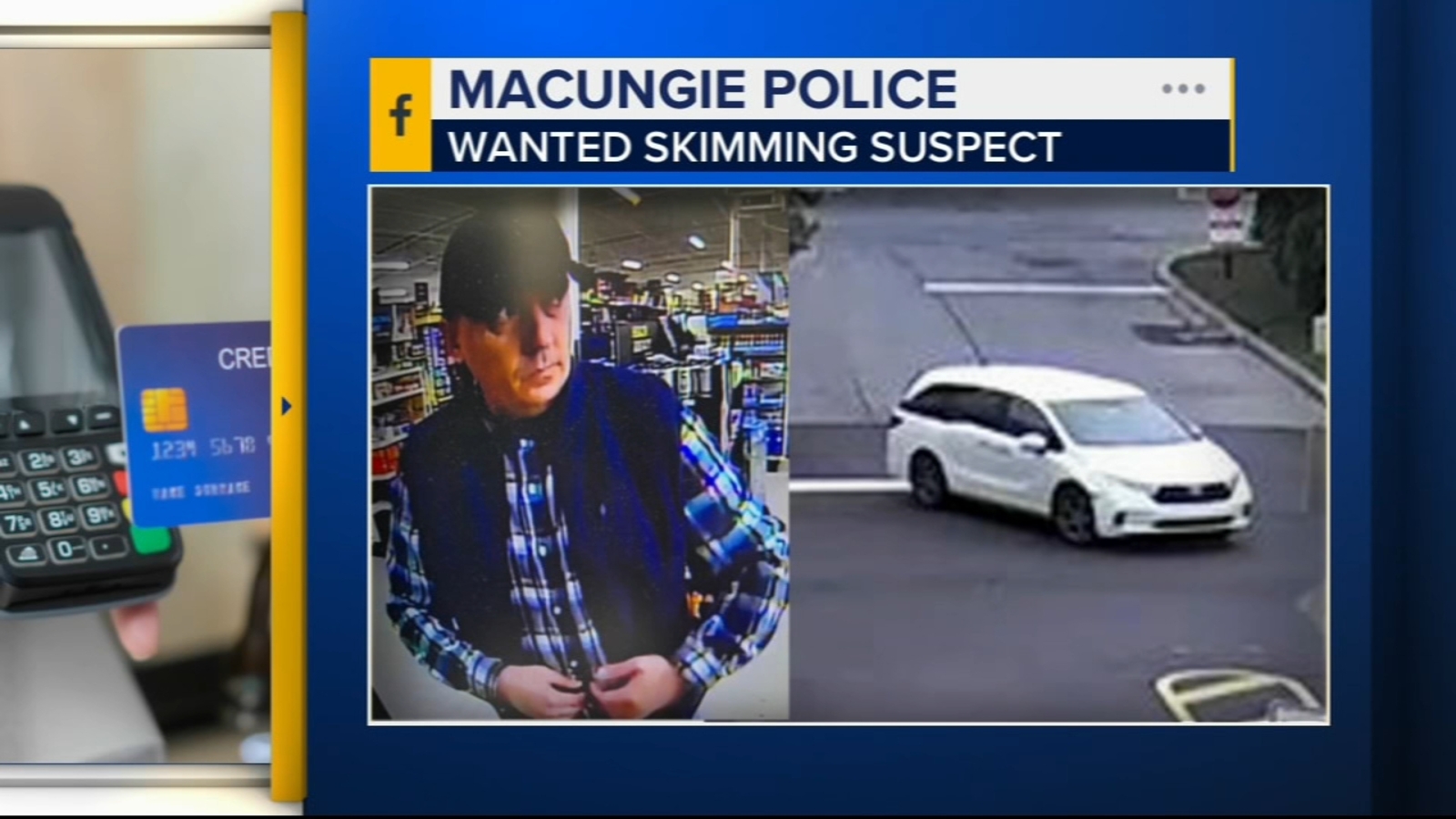 Police search for suspect who allegedly placed card skimmer at Dollar ...