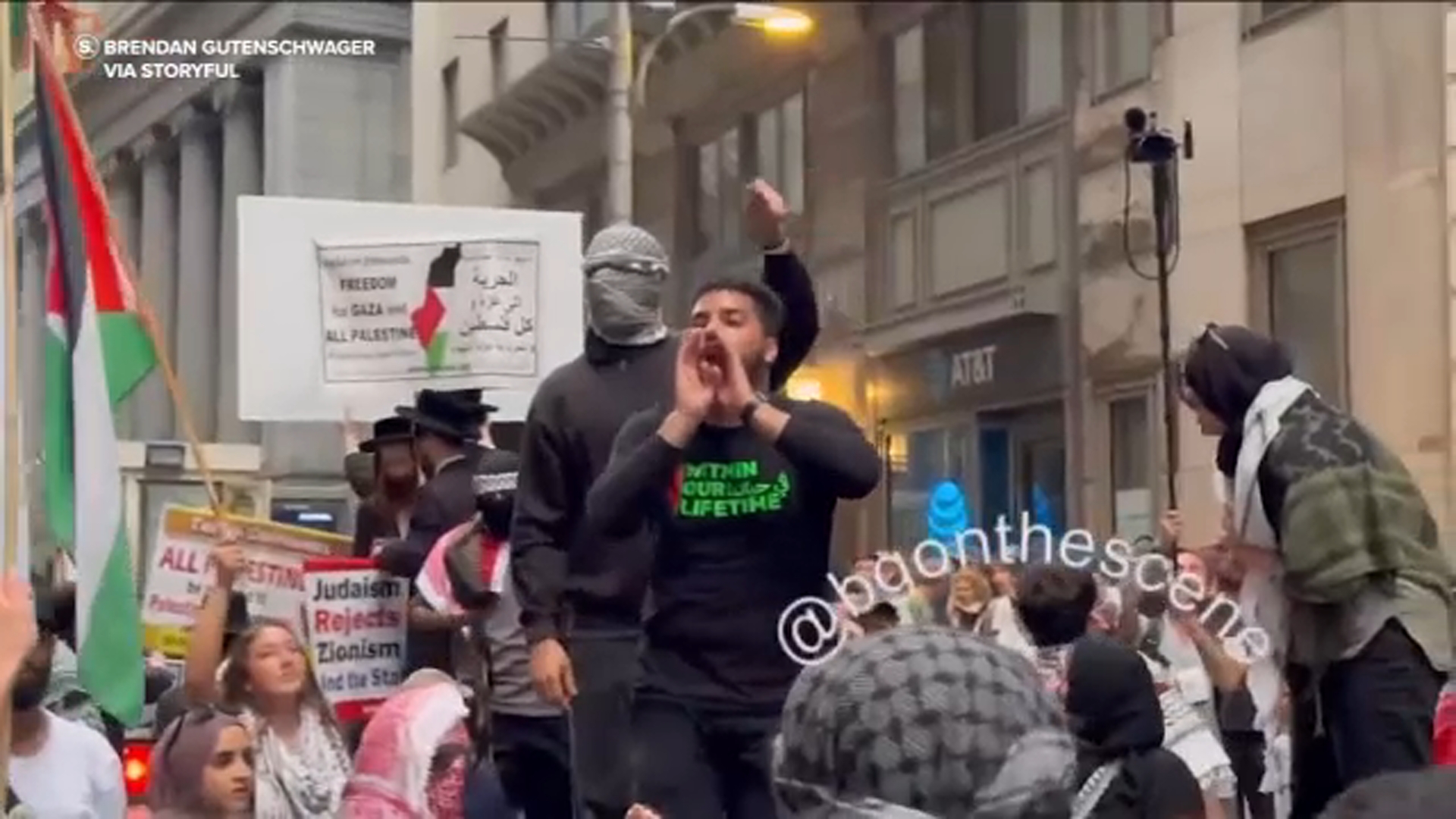 NYC Mayor condemns pro-Palestinian protest outside exhibit honoring Oct. 7 victims