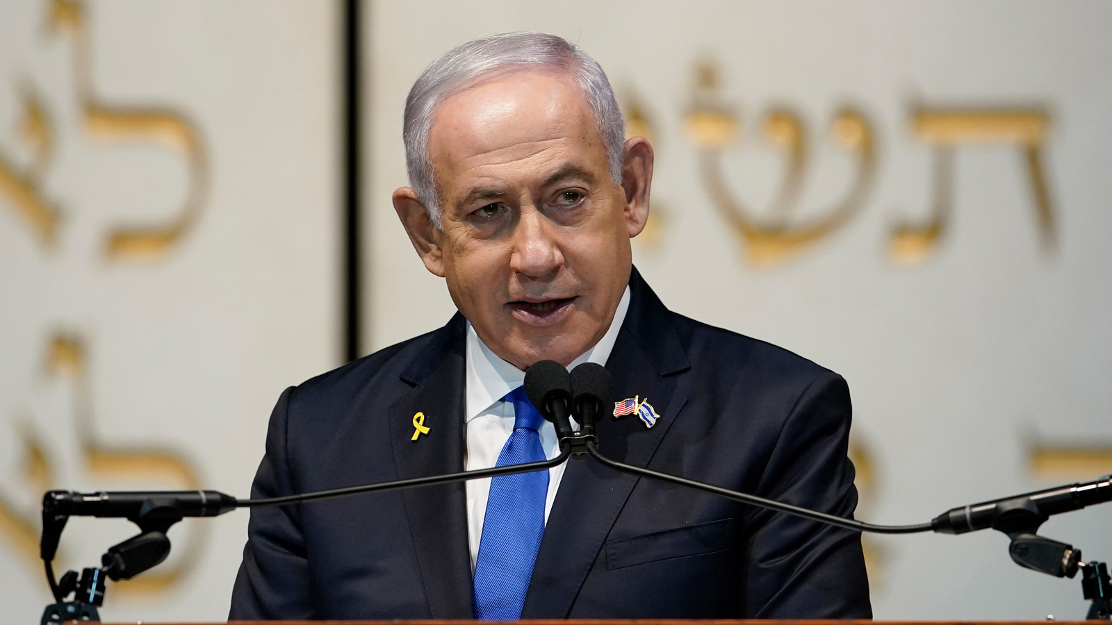 Netanyahu to speak to Congress amid political tensions in US and Israel over war in Gaza | LIVE