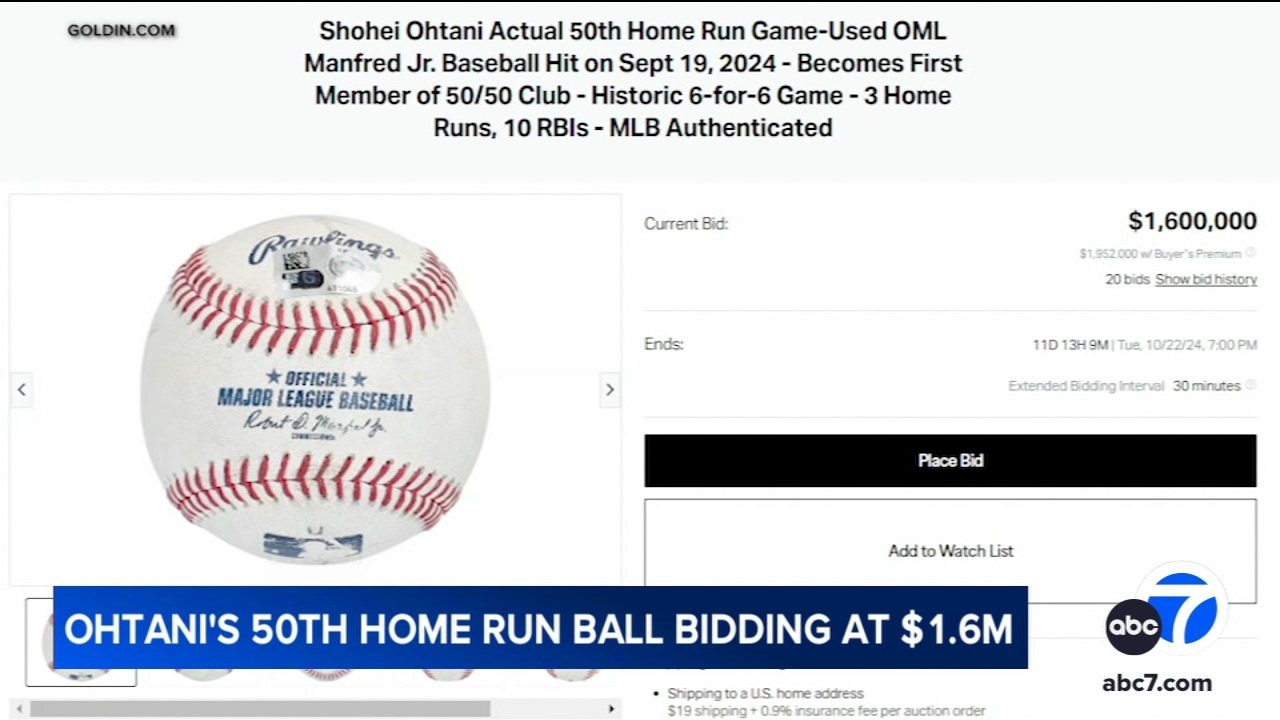 Shohei Ohtani 50/50 ボール 未使用 予約商品】2024 Topps 50/50: Shohei Ohtani 10-Pack Box 大谷