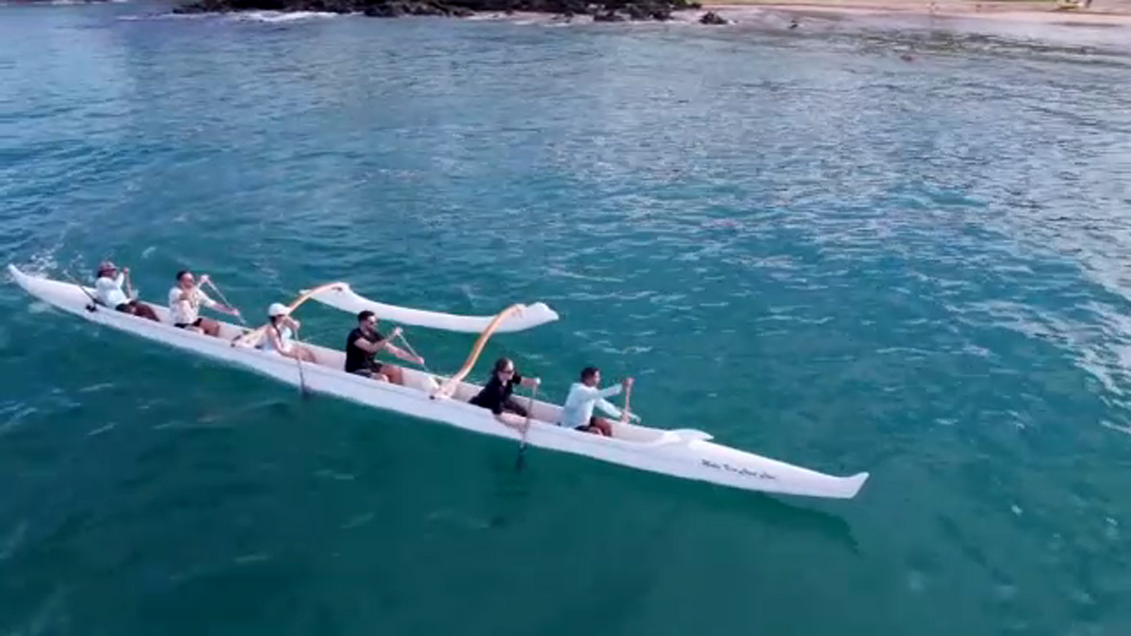 15523919_110724-kgo-aloha-