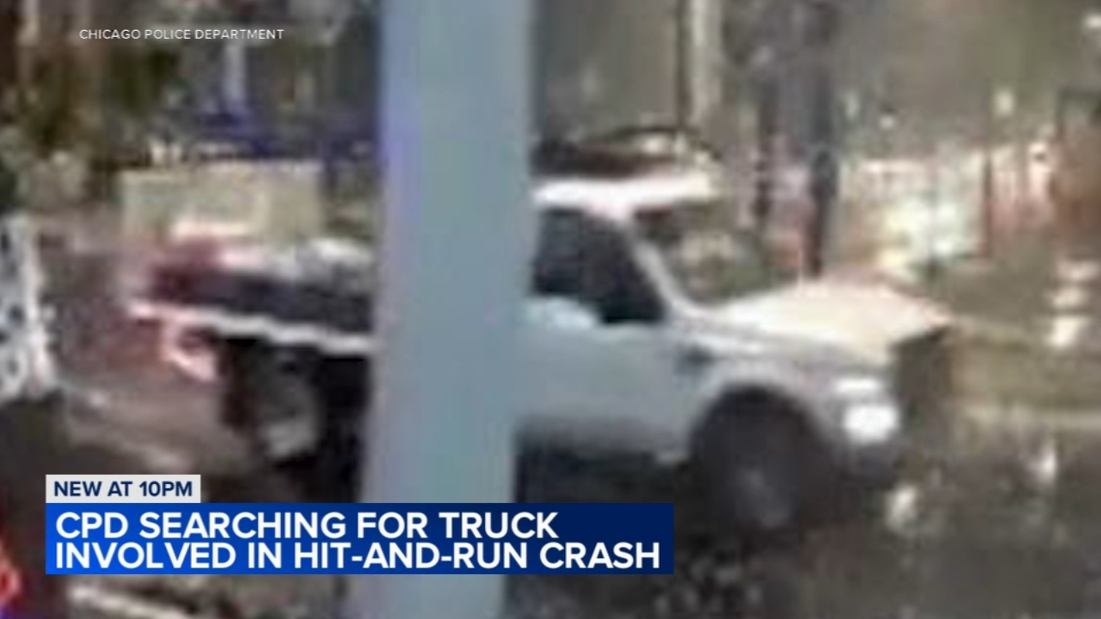 Chicago crime: Police release image of vehicle wanted in West Englewood ...