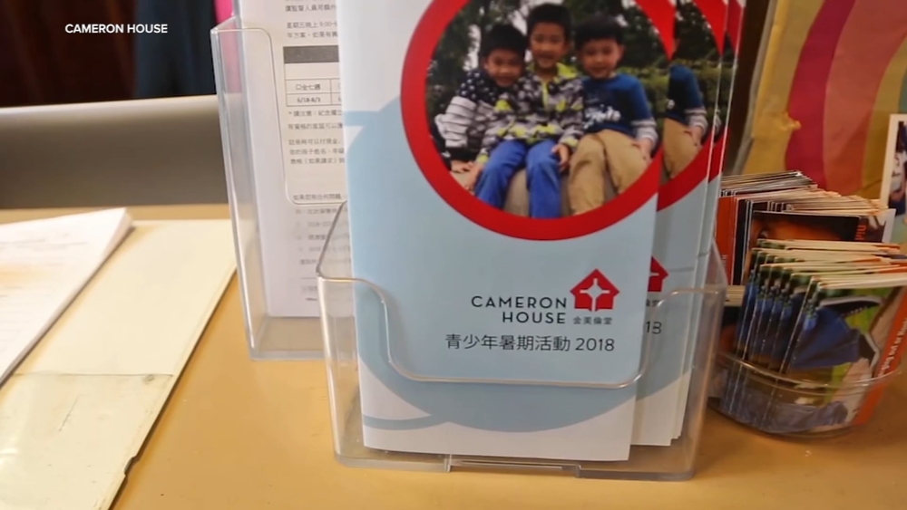 Day of Giving: Cameron House