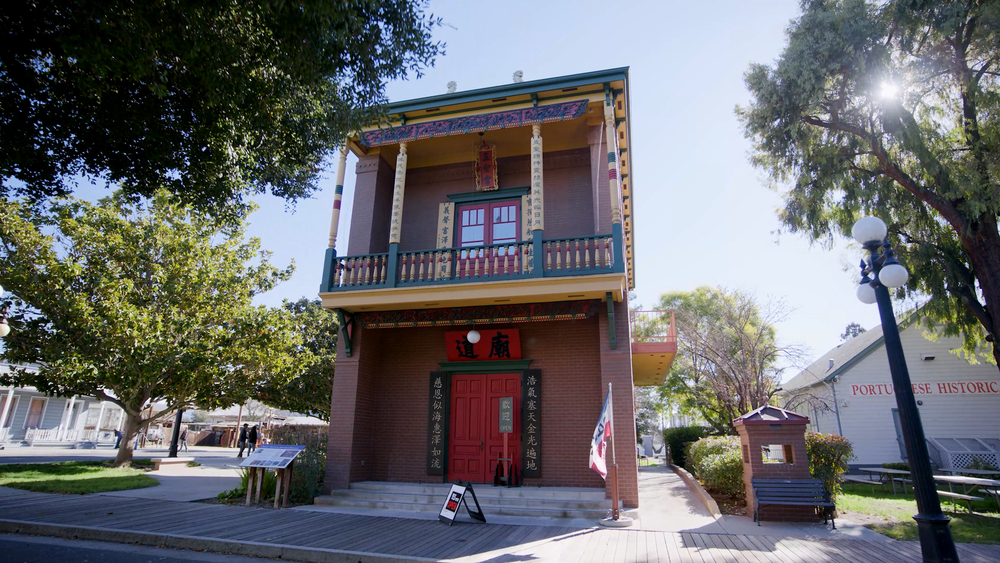 Ng Shing Gung Museum displays SJ's rich Chinese American history