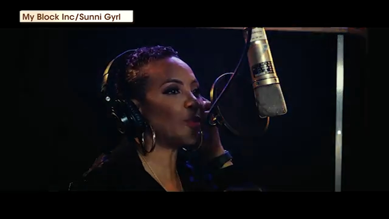 Windy City Weekend: MC Lyte