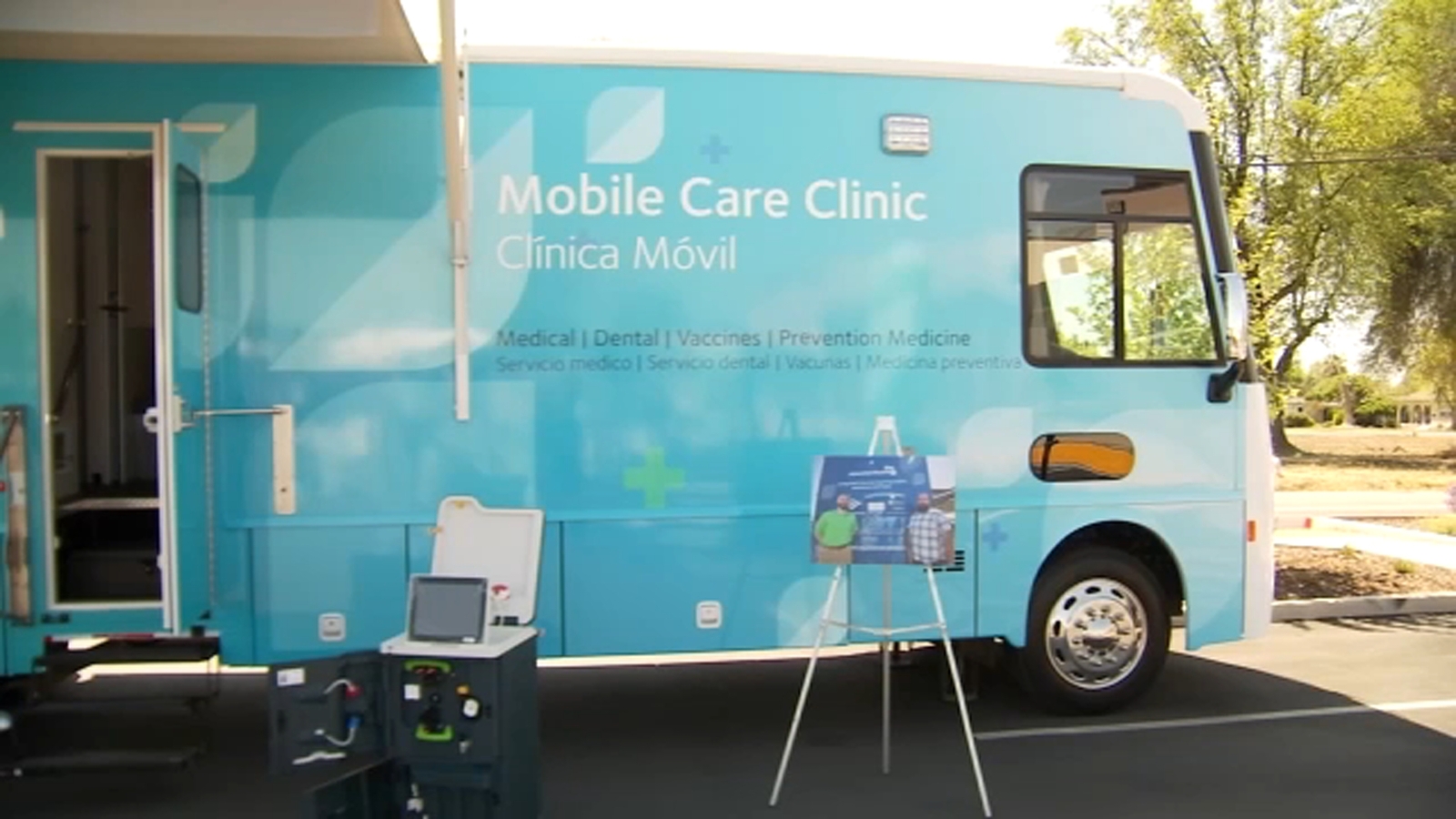 $7 million donation to help expand healthcare access in Corcoran