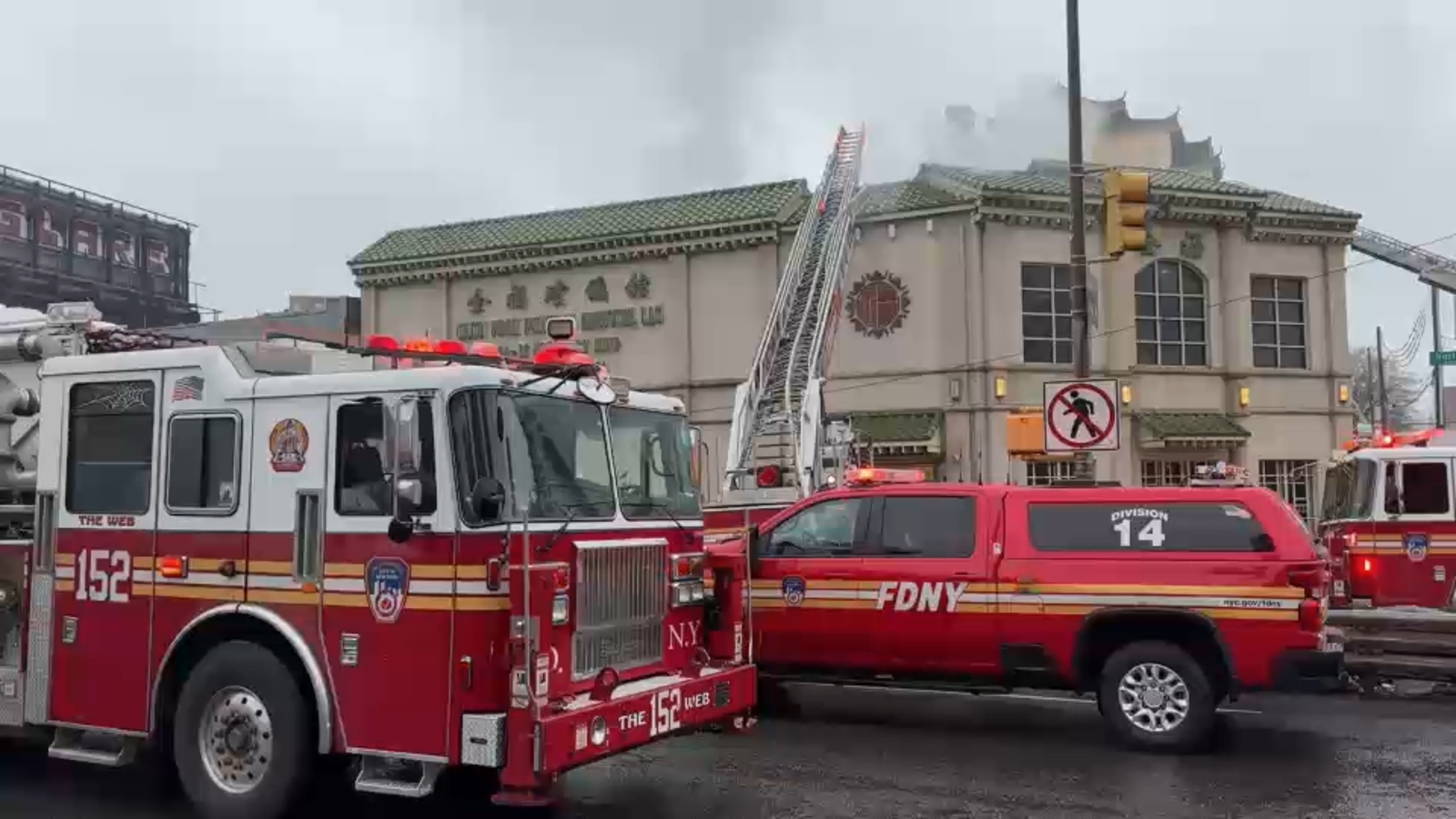 Fire breaks out at funeral home in Flushing, Queens while services were