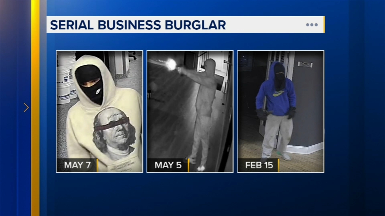 Suspect sought for rash of business burglaries in Northeast Philadelphia