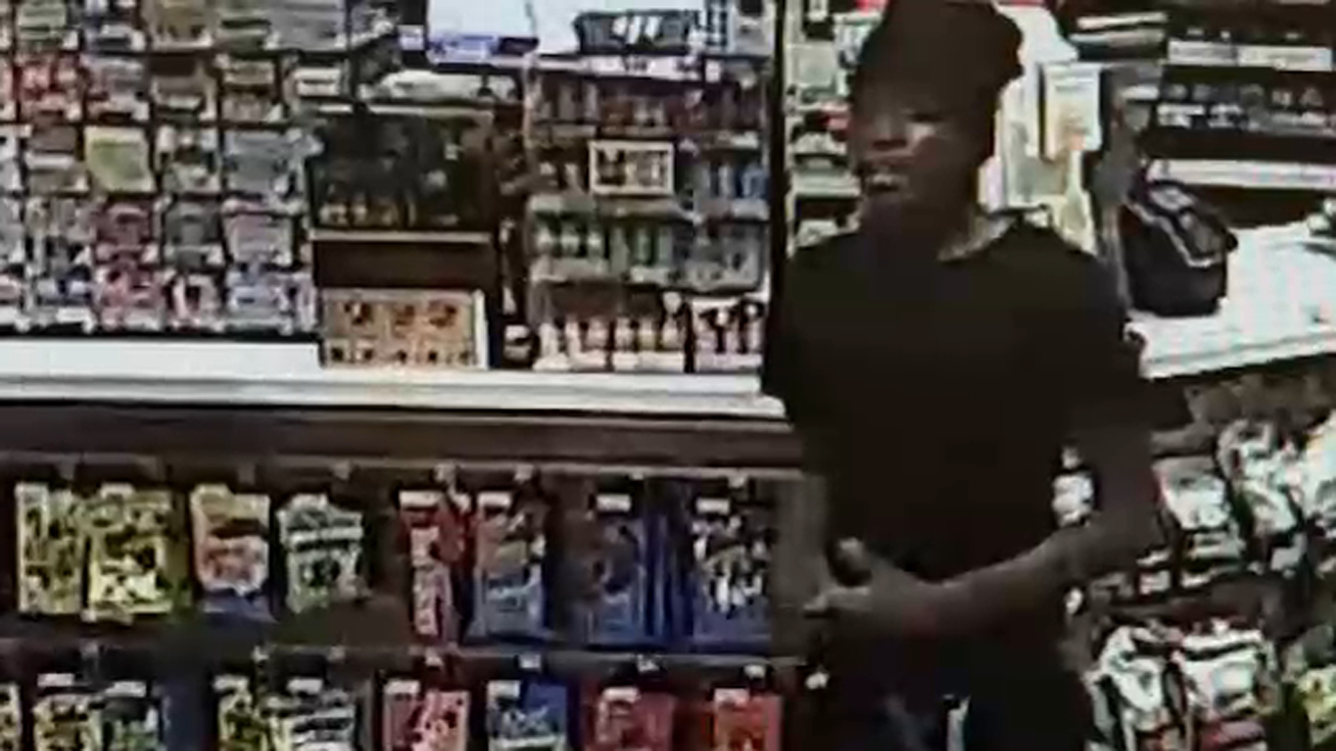 This image shows a person of interest in the carjacking and armed robbery.