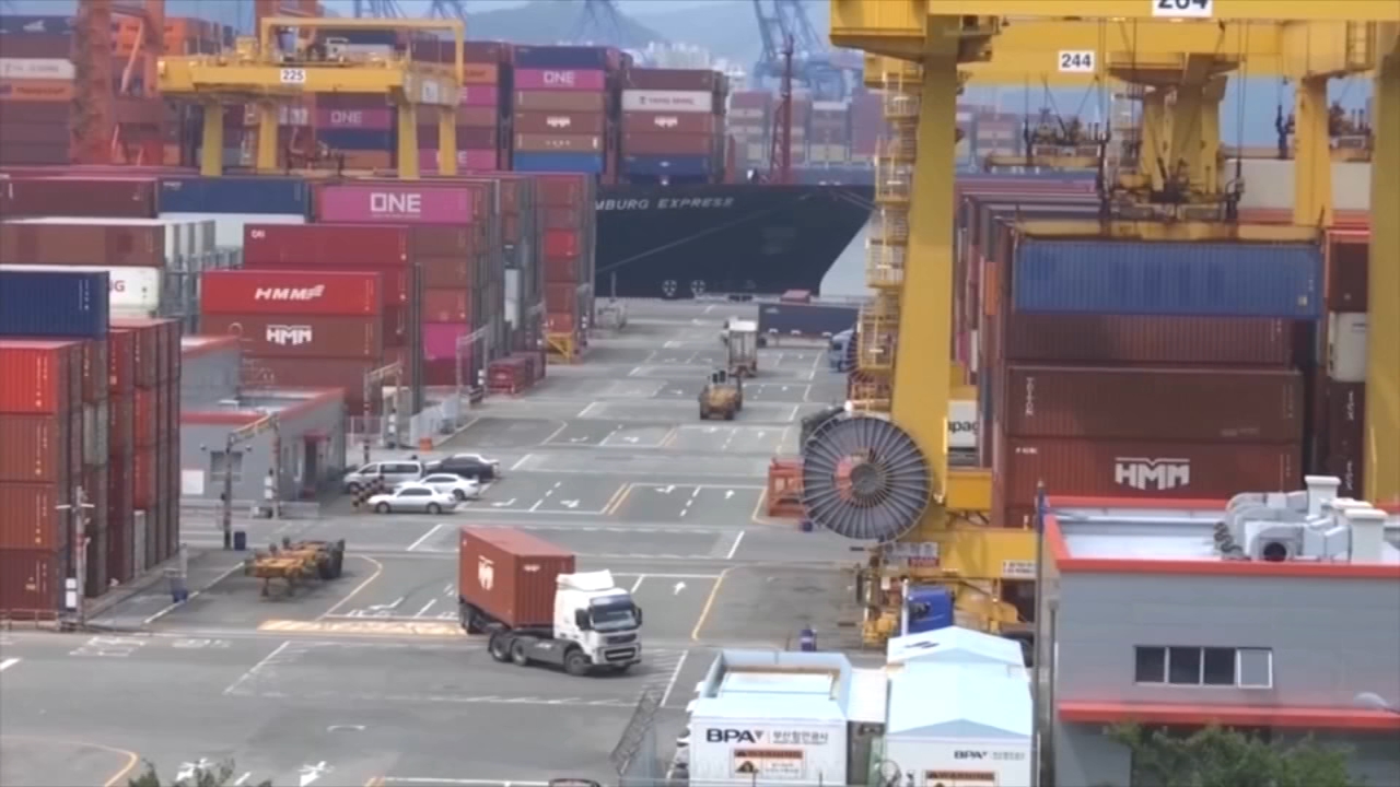 New tariff plan goes into effect August 7