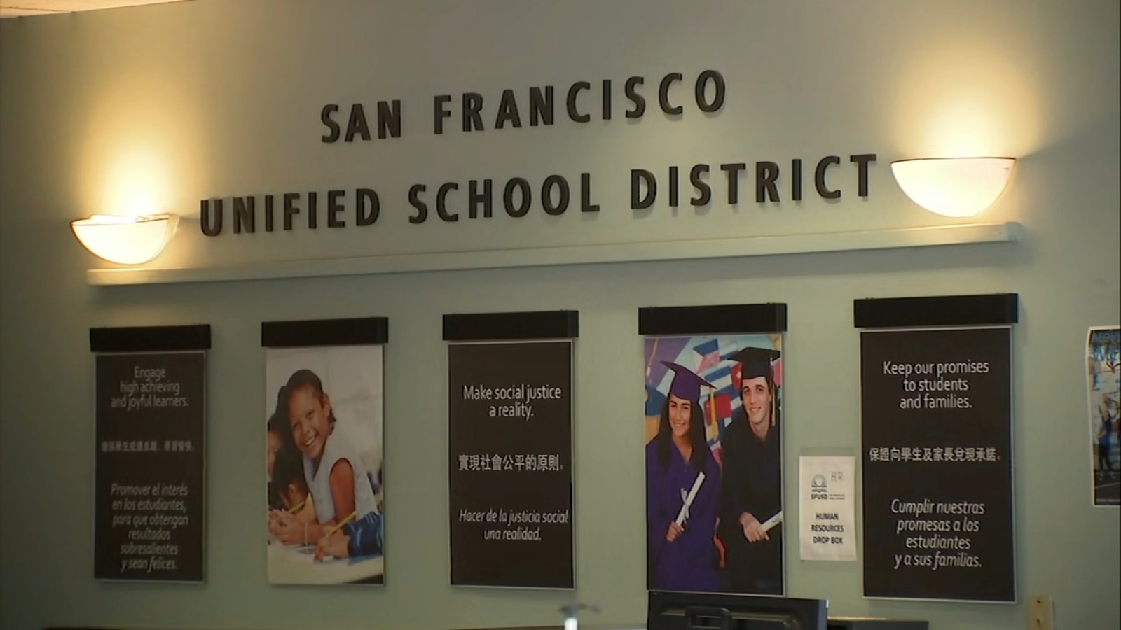 SFUSD paraeducators missing summer pay ahead of new school year, union says