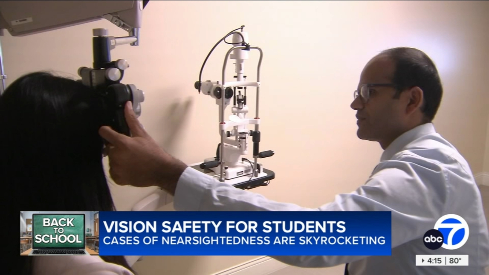 Back-to-school eye check: As excessive screen time fuels vision problems in kids, try this simple rule to mitigate issues Back-to-school eye check: As excessive screen time fuels vision problems in kids, try this simple rule to mitigate issues
